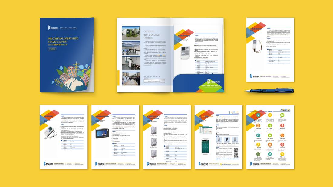 牟平区画册设计谈品牌建设